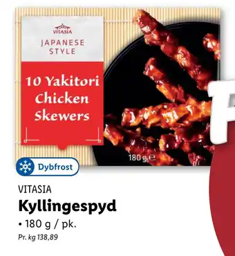 Lidl Kyllingespyd tilbud