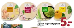 Lidl Japansk-inspireret yoghurt tilbud