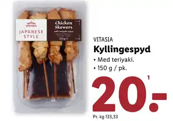 Lidl Kyllingespyd tilbud