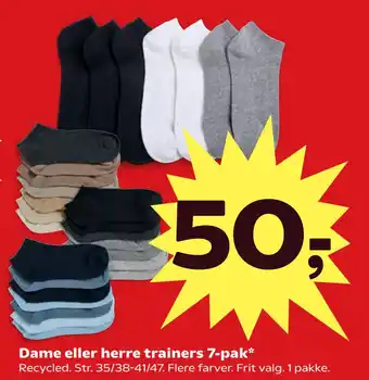 SuperBrugsen Dame eller herre trainers 7-pak tilbud