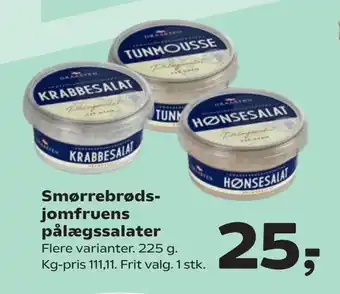 Kvickly Smørrebrødsjomfruens pålægssalater tilbud