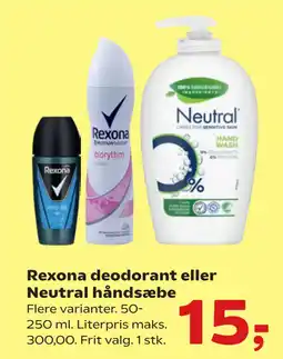 Kvickly Rexona deodorant eller Neutral håndsæbe tilbud