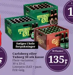 Dagli'Brugsen Carlsberg eller Tuborg 30 stk kasse tilbud