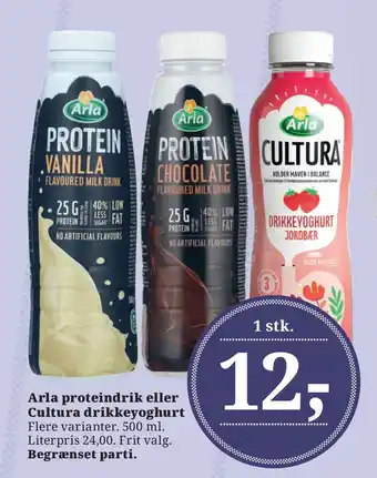 Dagli'Brugsen Arla proteindrik eller Cultura drikkeyoghurt tilbud