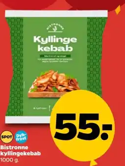 Netto Bistronne kyllingekebab. tilbud