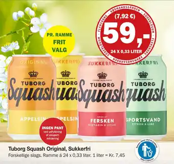 Købmandsgården Tuborg Squash Original, Sukkerfri tilbud