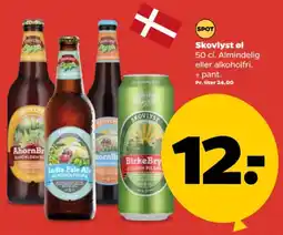 Netto Skovlyst øl tilbud