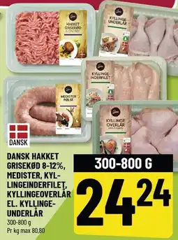 Løvbjerg DANSK HAKKET GRISEKØD 8-12%, MEDISTER, KYLLINGEINDERFILET, KYLLINEOVERLÅR EL. KYLLINGEUNDERLÅR tilbud