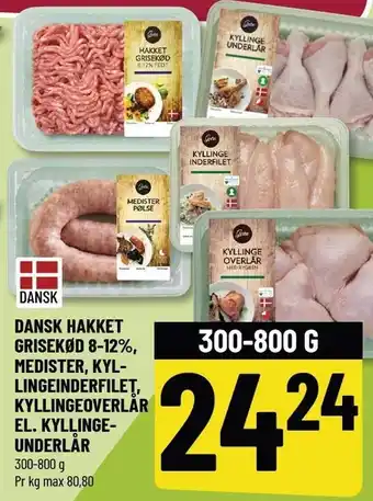 Løvbjerg DANSK HAKKET GRISEKØD 8-12%, MEDISTER, KYLLINGEINDERFILET, KYLLINEOVERLÅR EL. KYLLINGEUNDERLÅR tilbud