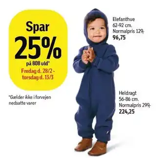 Føtex Spar 25% på 808 uld tilbud