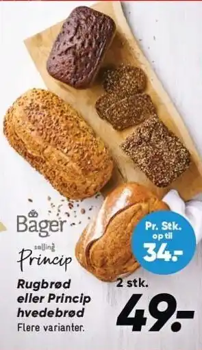 Bilka Rugbrød eller Princip hvedebrød - 2 stk tilbud