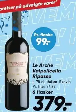 Bilka Le Arche Valpolicella Ripasso - 6 flasker tilbud