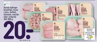 REMA 1000 Dansk kyllingebrystfilet, bryst i tern, lårfilet, lårsteak, overlår eller underlår 250-800 g tilbud