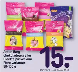 REMA 1000 Anton Berg chokoladeæg eller Cloetta påskeskum Flere varianter 80-100 g tilbud