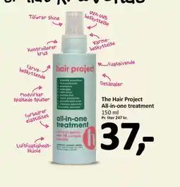 Normal The Hair Project All-in-one treatment tilbud