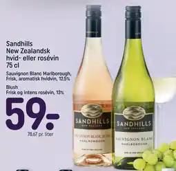 REMA 1000 Sandhills New Zealandsk hvid- eller rosévin 75 cl tilbud