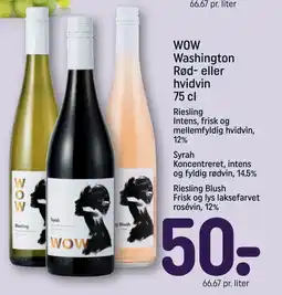 REMA 1000 WOW Washington Rød- eller hvidvin 75 cl tilbud