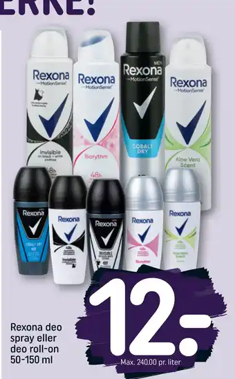 REMA 1000 Rexona deo spray eller deo roll-on 50-150 ml tilbud