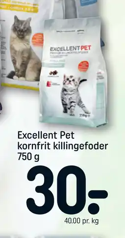 REMA 1000 Excellent Pet kornfrit killingefoder 750 g tilbud