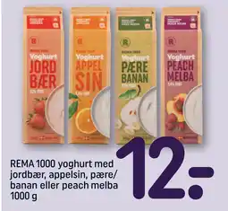 REMA 1000 REMA 1000 yoghurt med jordbær, appelsin, pære/ banan eller peach melba 1000 g tilbud