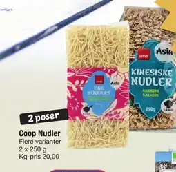 Fakta Tyskland Coop Nudler tilbud