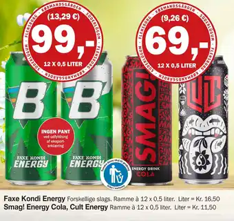 Købmandsgården Smag! Energy Cola, Cult Energy tilbud