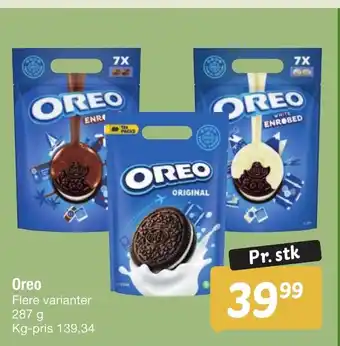 Fakta Tyskland OREO Flere varianter tilbud