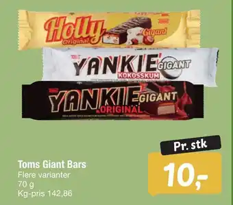 Fakta Tyskland Toms Giant Bars tilbud