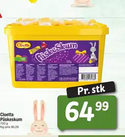 Fakta Tyskland Cloetta Påskeskum tilbud