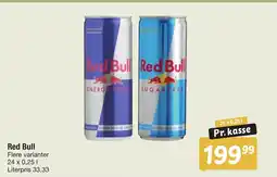 Fakta Tyskland Red Bull Flere varianter tilbud