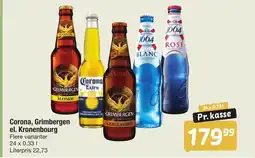 Fakta Tyskland Corona, Grimbergen el. Kronenbourg tilbud