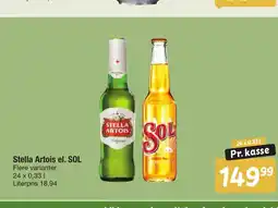 Fakta Tyskland Stella Artois el. SOL tilbud