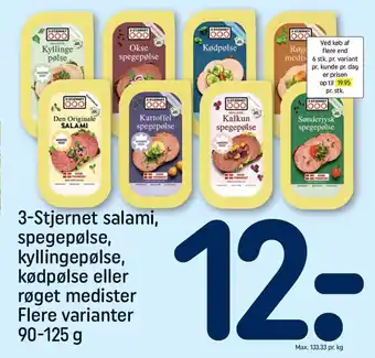 REMA 1000 3-Stjernet salami, spe røget medister tilbud