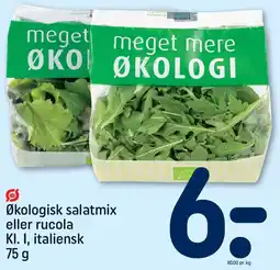 REMA 1000 Økologisk salatmix eller rucola tilbud