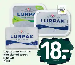 REMA 1000 LURPAK smør, smørbar eller plantebaseret tilbud