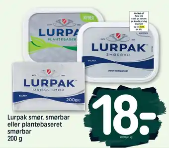 REMA 1000 LURPAK smør, smørbar eller plantebaseret tilbud