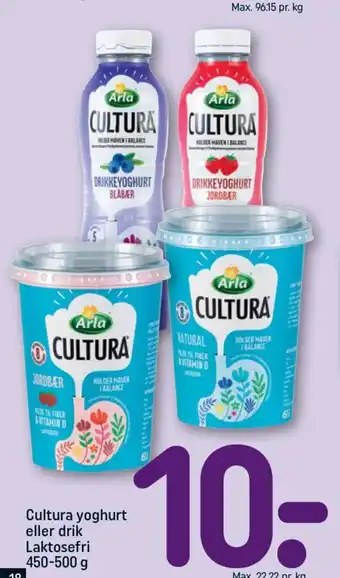 REMA 1000 CULTURA yoghurt eller drik Laktosefri tilbud