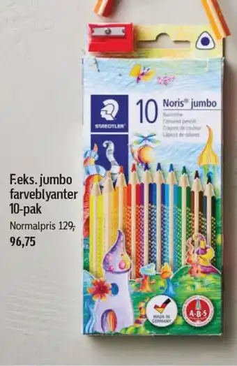 Føtex F.eks. jumbo farveblyanter 10-pak tilbud