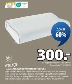 JYSK WELLPUR HAMMAREN MEMORY FOAM KONTURPUDE tilbud