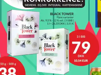 Nielsen's Discount BLACK TOWER tilbud