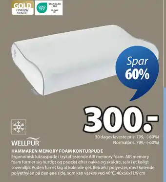 JYSK HAMMAREN MEMORY FOAM KONTURPUDE tilbud