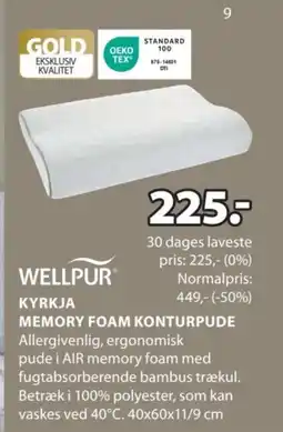 JYSK WELLPUR KYRKJA MEMORY FOAM KONTURPUDE tilbud