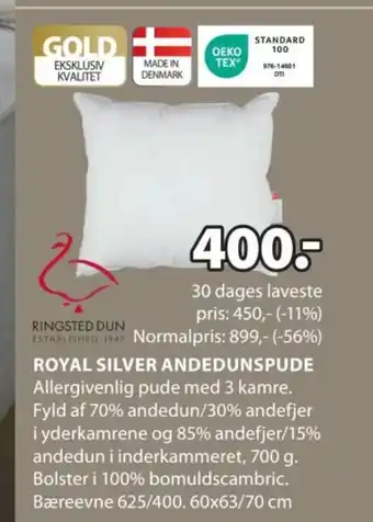 JYSK Royal Silver Andedynspude tilbud