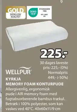 JYSK KYRKJA MEMORY FOAM KONTURPUDE tilbud