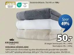 JYSK SORUNDA HÅNDKLÆDE tilbud