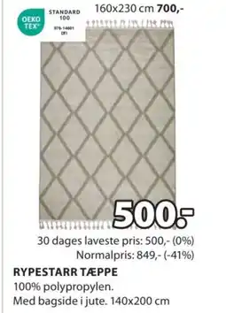 JYSK Rypestarr tæppe tilbud