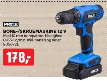 jem & fix PRIZE Bore-/skruemaskine 12 v tilbud