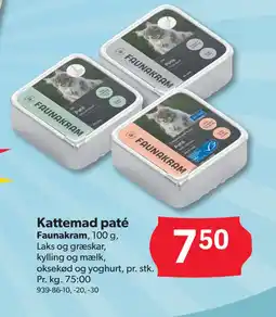 BigDollar Kattemad paté tilbud