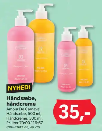 BigDollar Håndsæbe, håndcreme tilbud