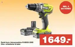 Bauhaus Ryobi bore-/skruemaskine R18DD3-220S One+ m/batterier & lader tilbud